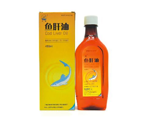 魚肝油